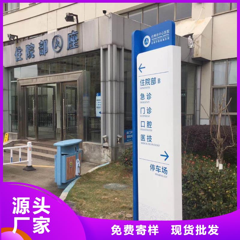 社區精神堡壘貨源充足