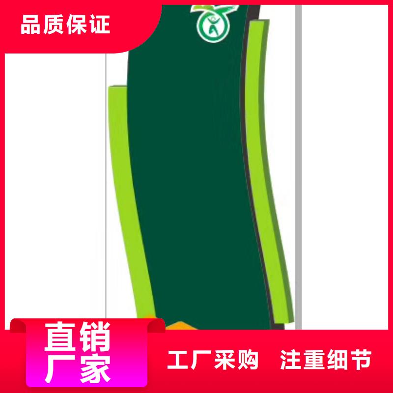 标志性指引精神堡垒出厂价格