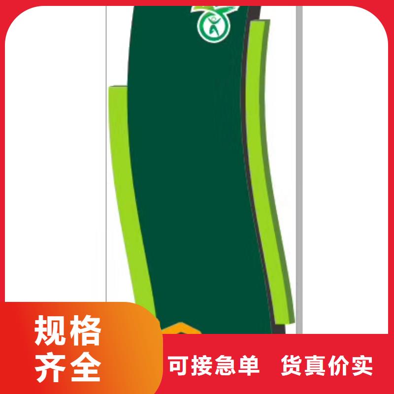 鄉村振興精神堡壘