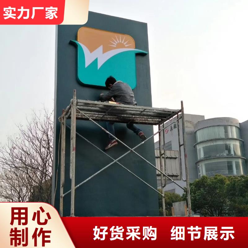 學校教育精神堡壘歡迎來電