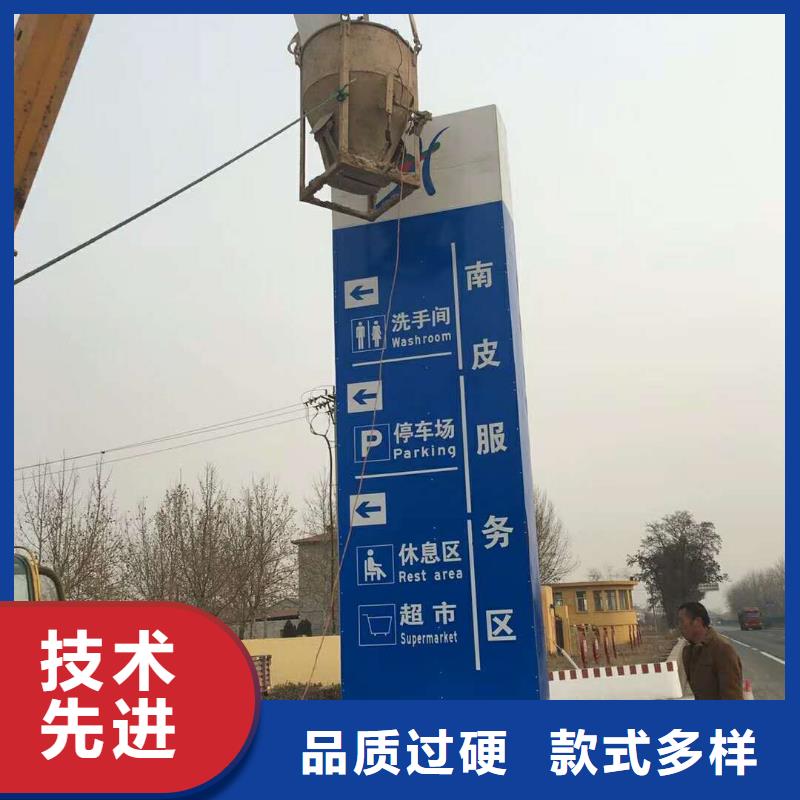 鄉村振興精神堡壘