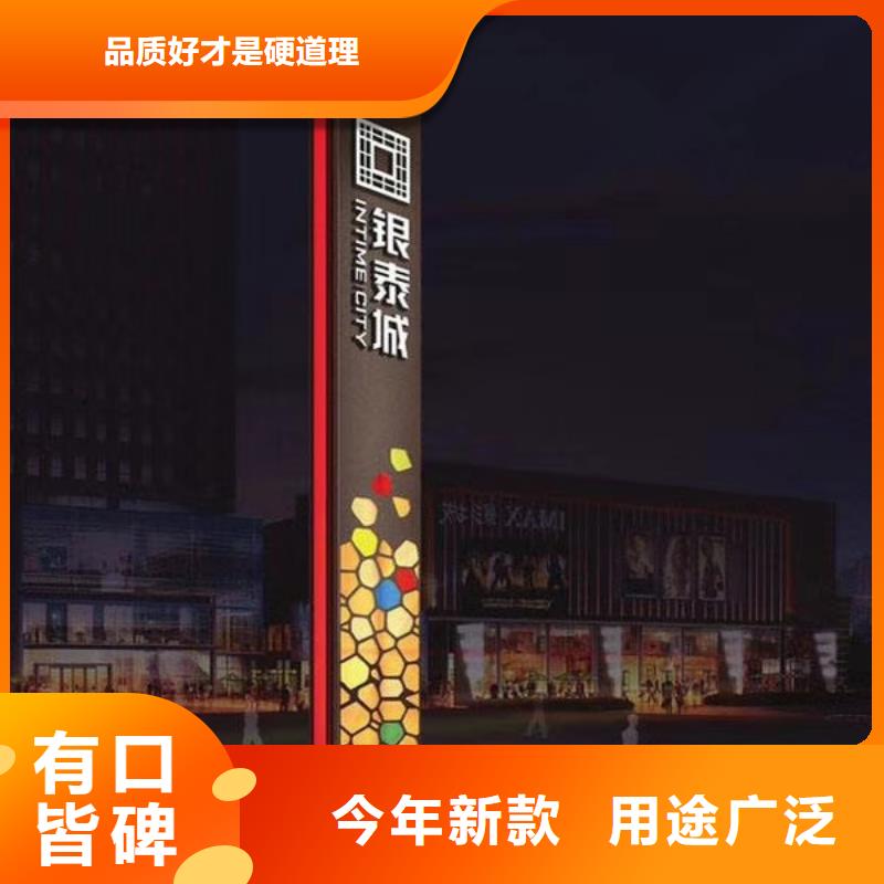 鄉村振興精神堡壘