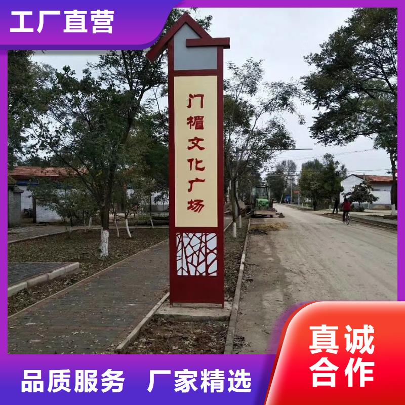 工廠精神堡壘本地廠家