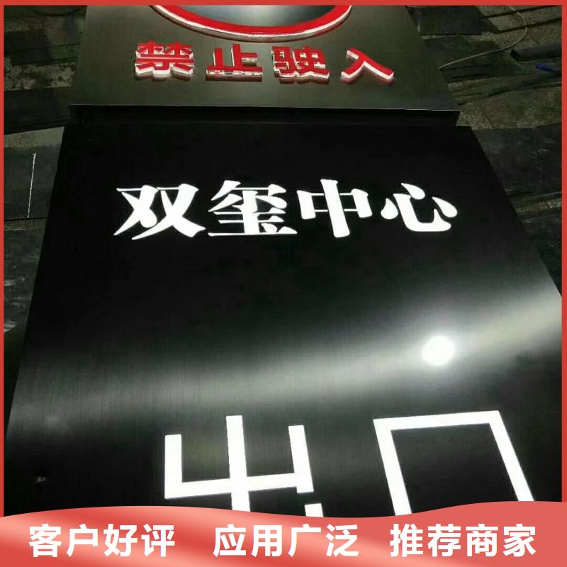校區精神堡壘無中間商