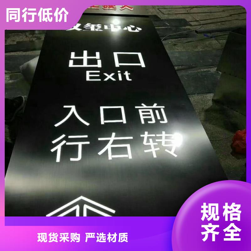 學(xué)校精神堡壘解決方案