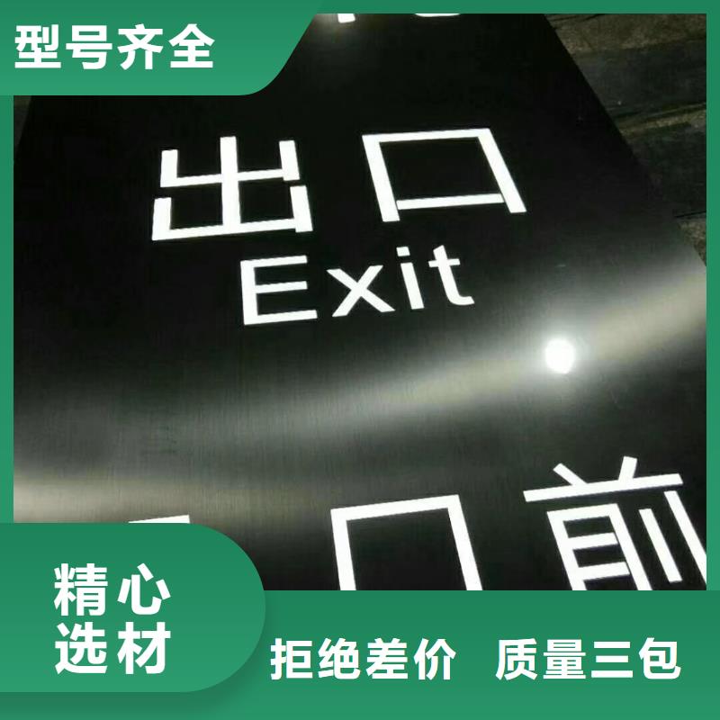 鄉村振興精神堡壘
定制仿古精神堡壘
不銹鋼精神堡壘導視牌
景區精神堡壘
大型不銹鋼精神堡壘
精神堡壘制作廠家
停車場精神堡壘
廣場精神堡壘
城市標志精神堡壘
工地住宅精神堡壘
防腐防銹精神堡壘
戶外異性精神堡壘
美麗鄉村精神堡壘來樣定制