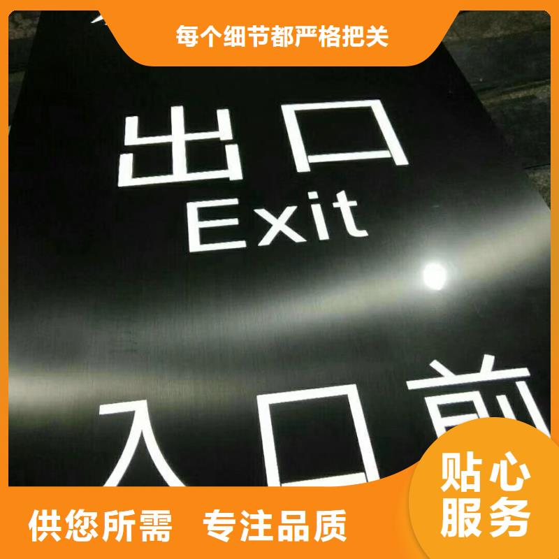 鄉村振興精神堡壘