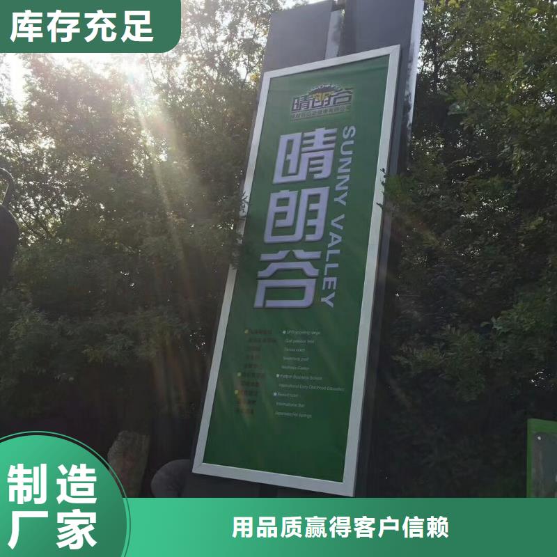 商場精神堡壘品質放心