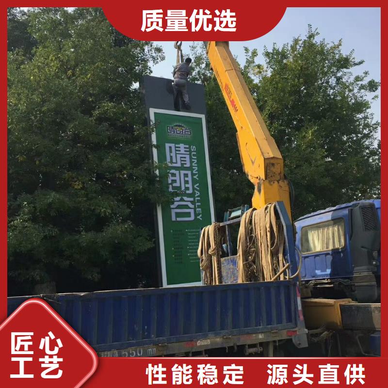精神堡壘雕塑_價值觀標牌工廠價格