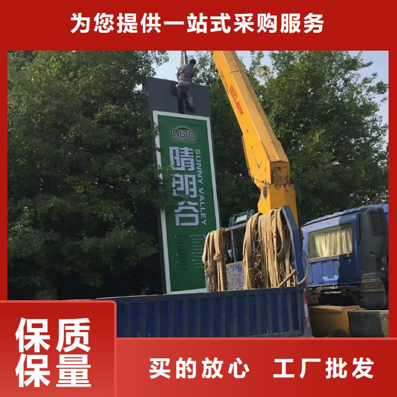 瓊中縣鄉村振興精神堡壘