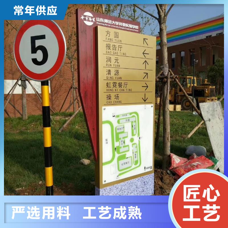 公園精神堡壘放心選擇