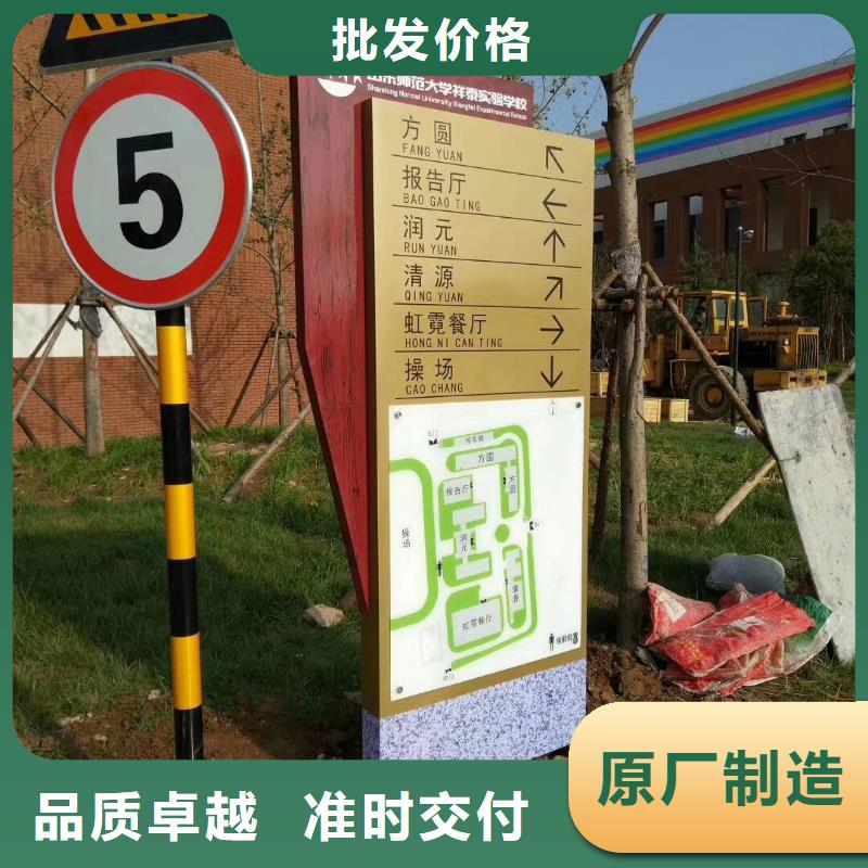 校區精神堡壘暢銷全國