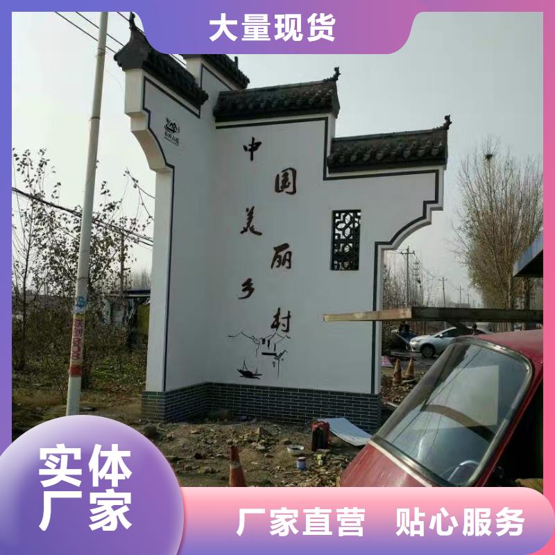 小区住宅精神堡垒直供厂家