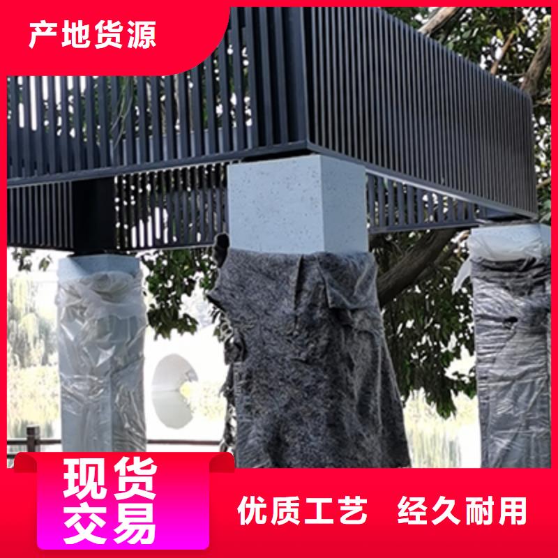 復古吸煙亭來圖定制