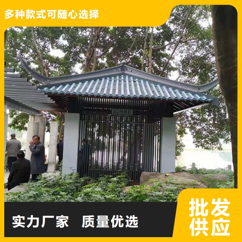 吸煙亭-景觀亭源頭廠家經驗豐富