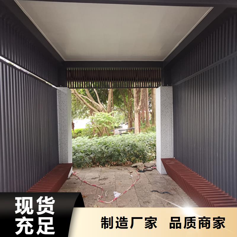景區(qū)吸煙亭定制擇優(yōu)