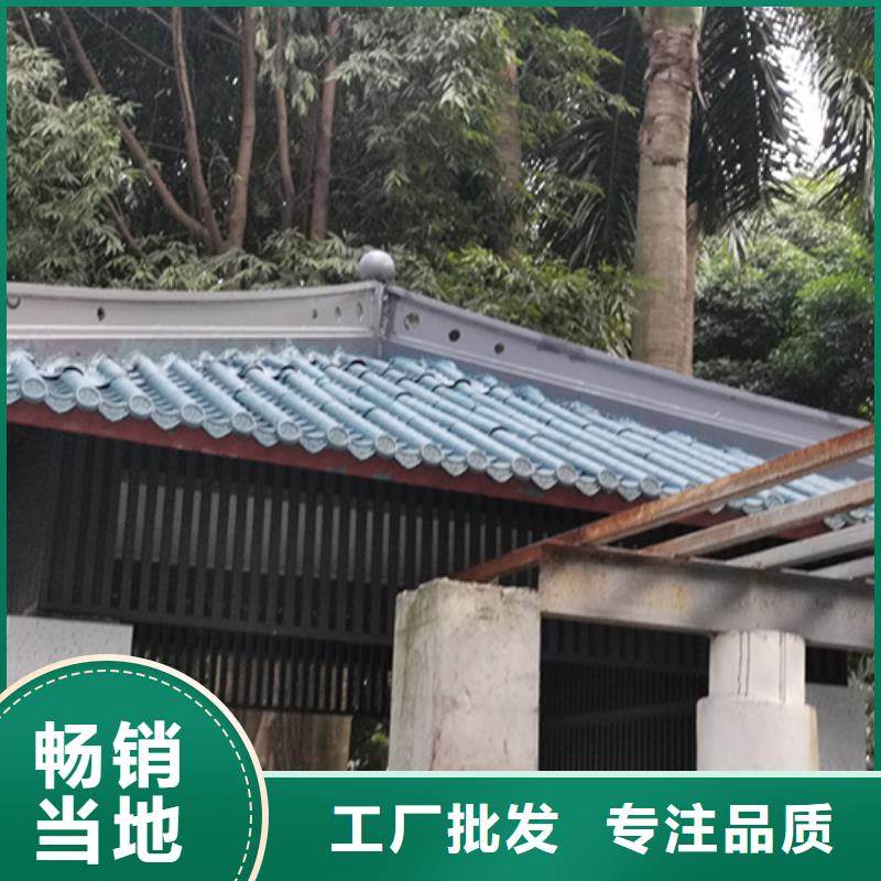 仿古吸煙亭值得信賴