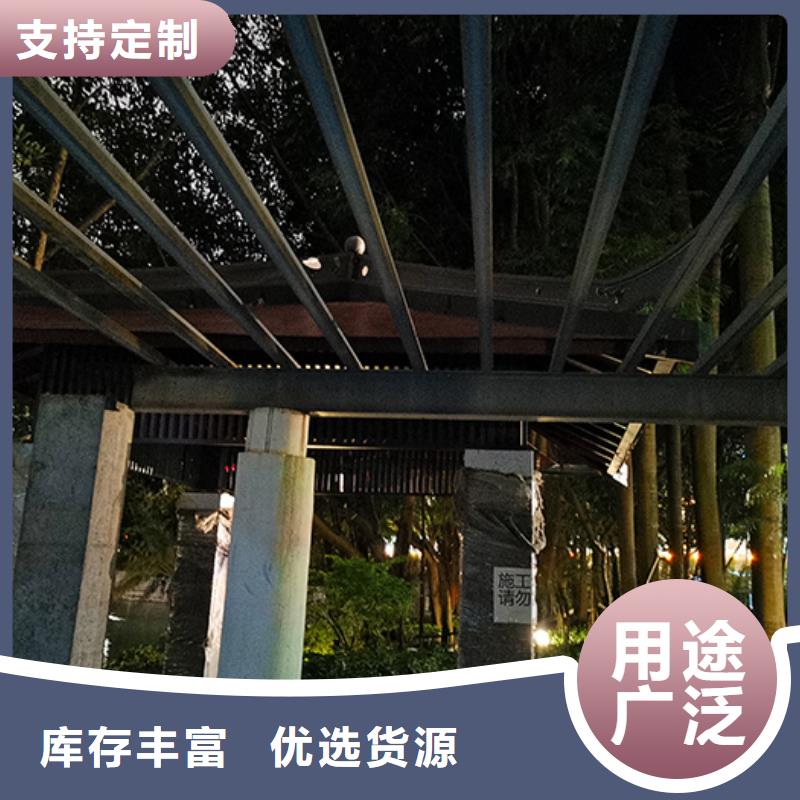 仿古吸烟亭为您介绍