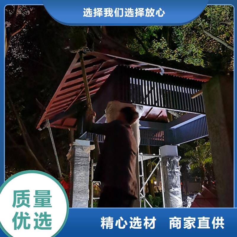 工廠吸煙亭源頭好貨