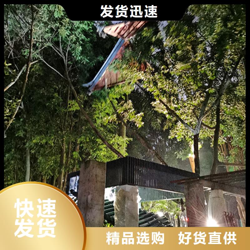 吸煙亭_價(jià)值觀標(biāo)牌放心得選擇