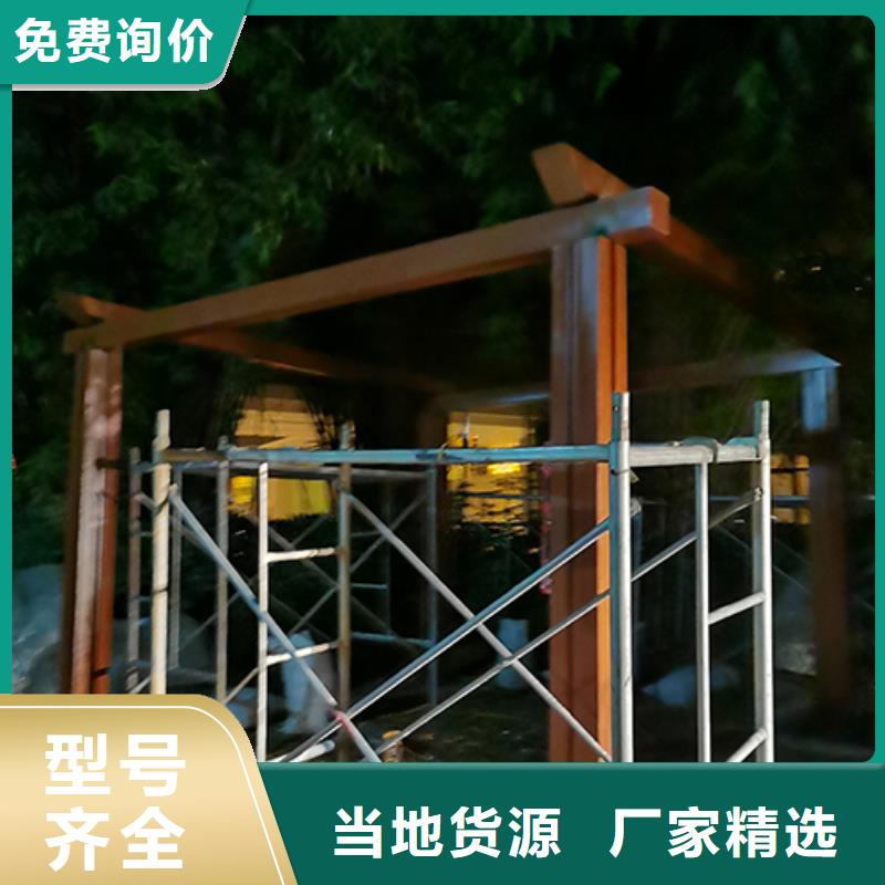 环保吸烟亭岗亭定制价格