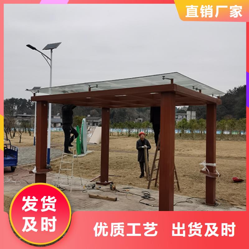 吸煙亭售樓處站崗?fù)?yán)選材質(zhì)