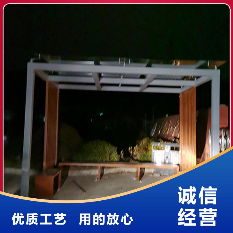 可移动岗亭吸烟亭本地厂家
