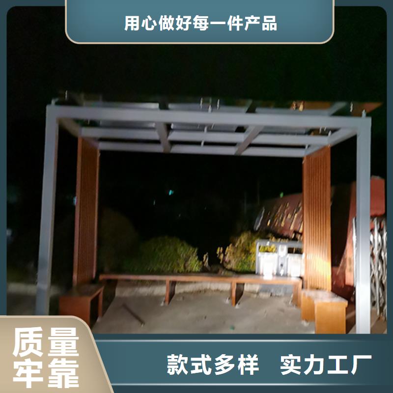 臨時(shí)吸煙亭終身質(zhì)保