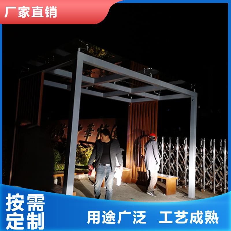 免安裝鋼結構吸煙亭貨源充足