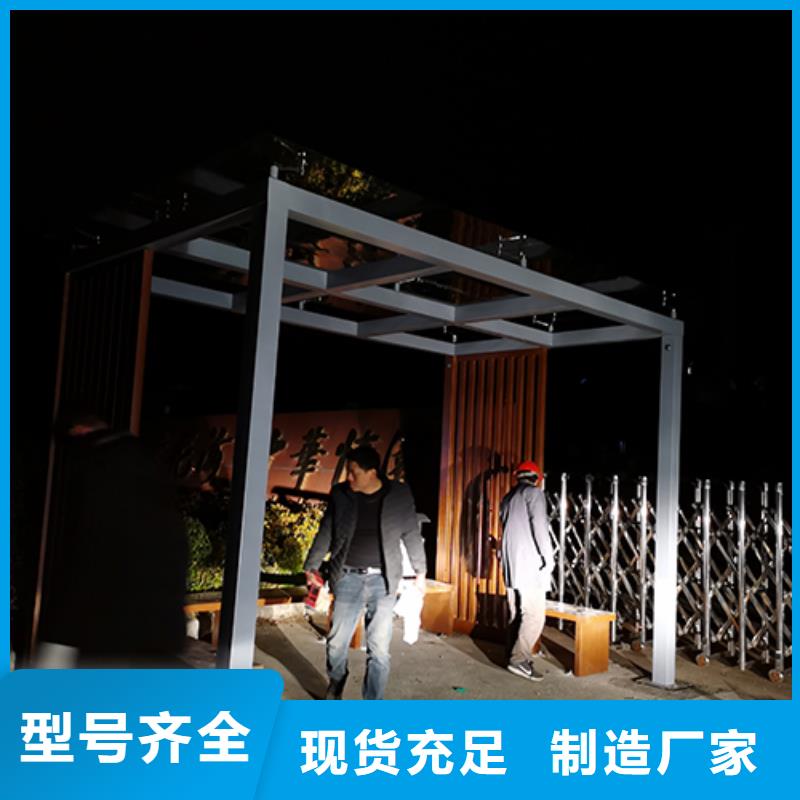 鋼結構崗亭吸煙亭質量可靠
