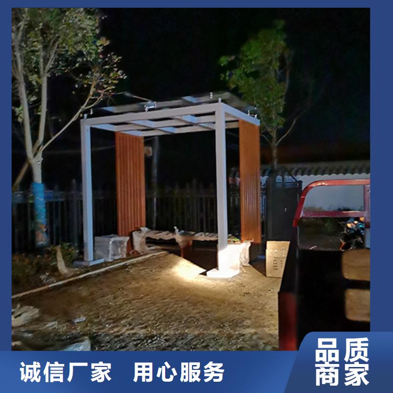 公園崗?fù)の鼰熗ぐl(fā)貨及時(shí)