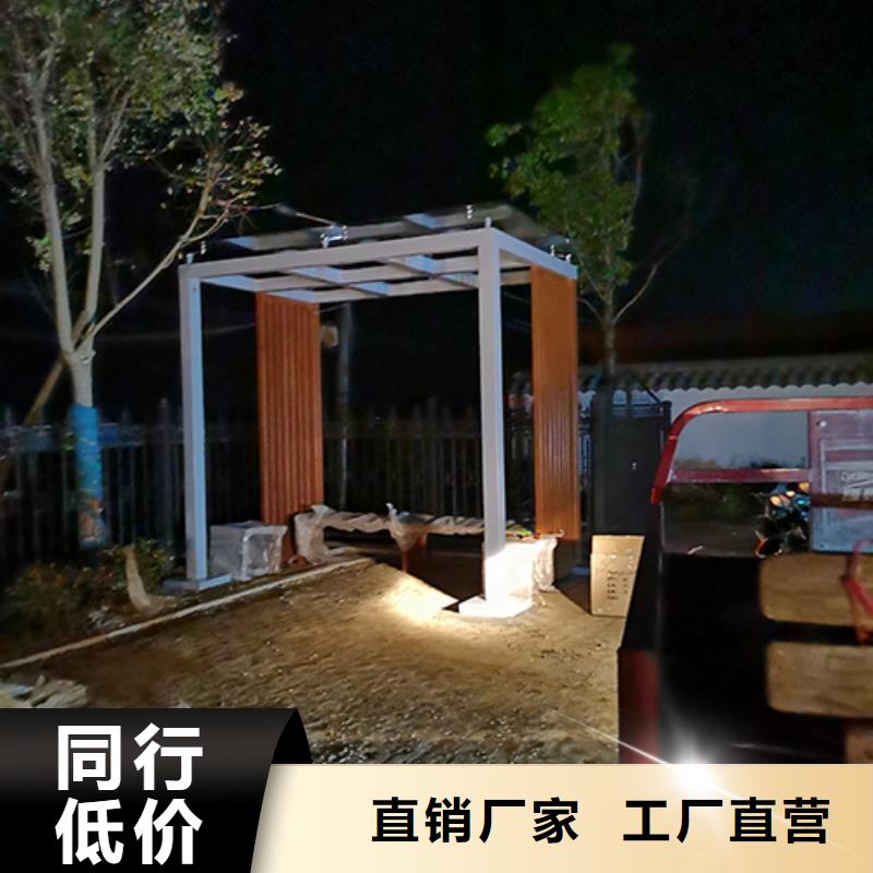 吸煙亭【成品衛生間】質量好