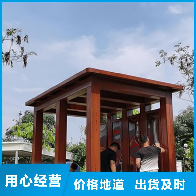 吸煙亭大庫存無缺貨危機