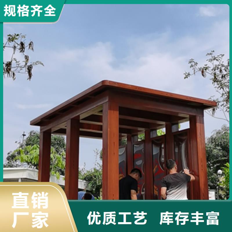 異型吸煙亭服務(wù)為先