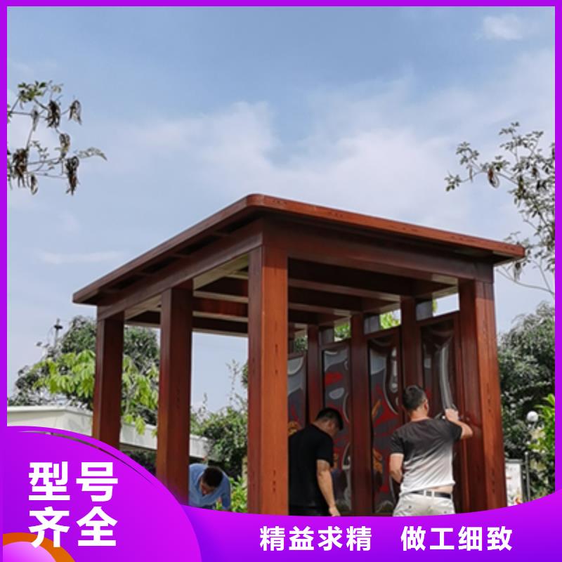 工廠吸煙亭源頭好貨