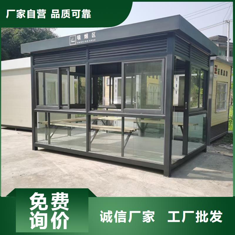 社區吸引亭暢銷全國