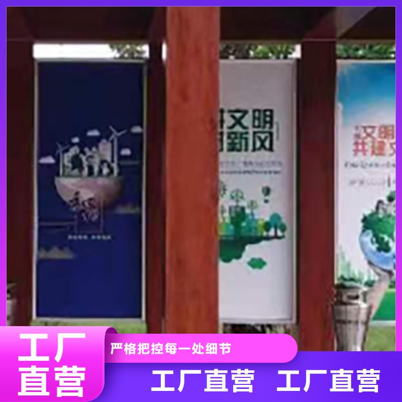 公園崗亭吸煙亭定制價格