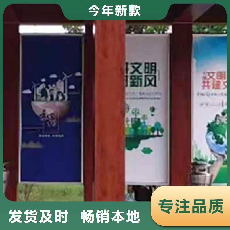 公園崗亭吸煙亭實力雄厚