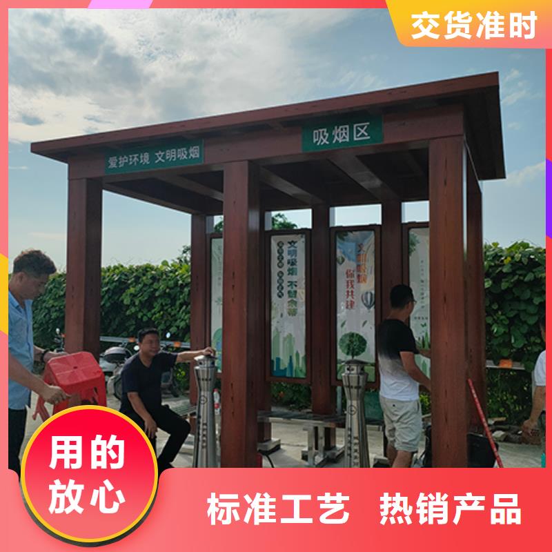 醫院吸煙亭暢銷全國