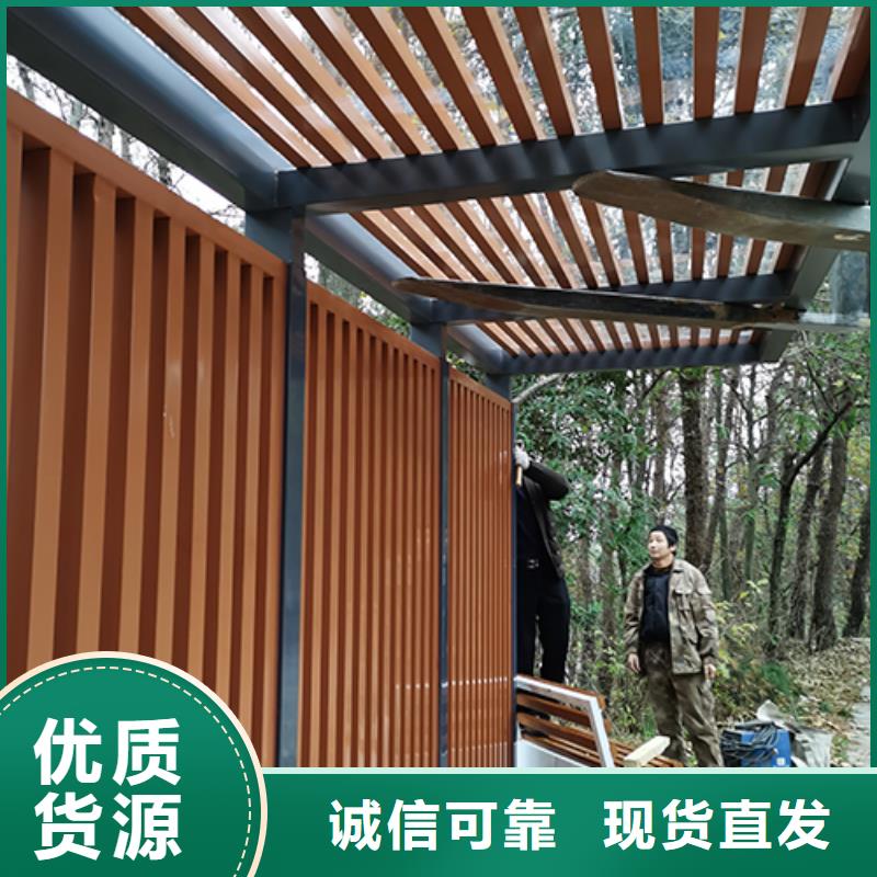 仿古吸烟亭为您介绍