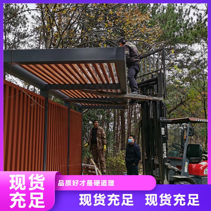 吸煙亭_垃圾分類房質量為本