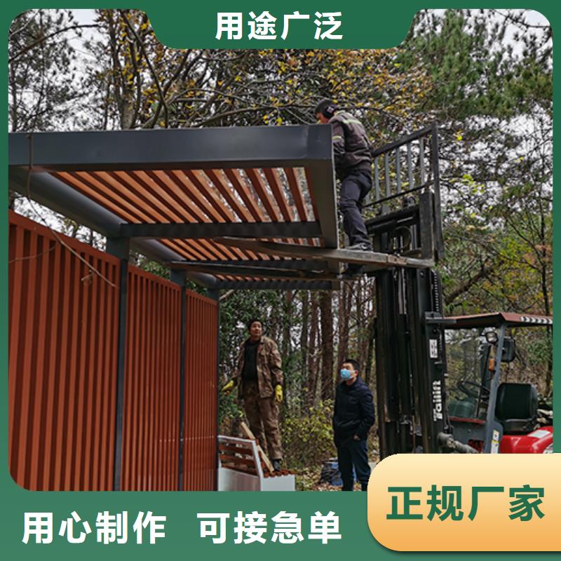 保安亭崗亭暢銷全國