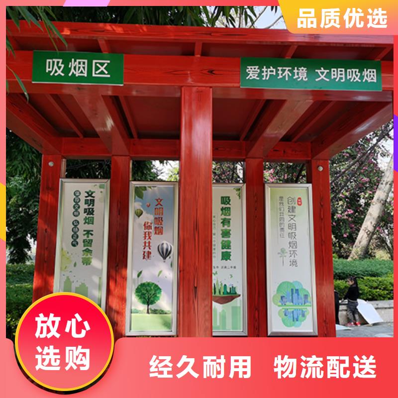工廠吸煙亭品質過關