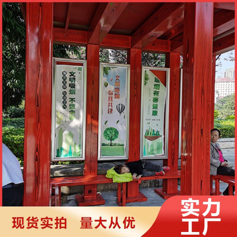 社區吸引亭暢銷全國