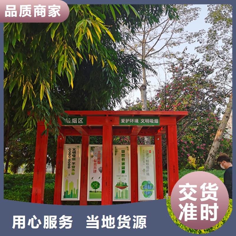 吸煙亭工地臨時洗手間支持拿樣