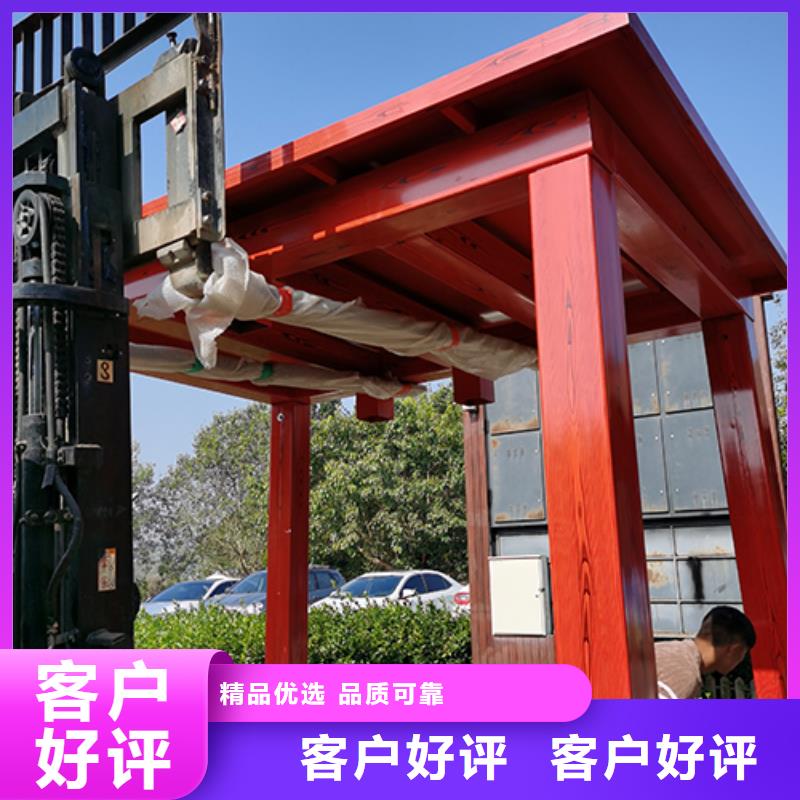 戶外吸煙亭值得信賴