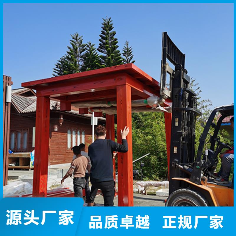 吸煙亭精致工藝