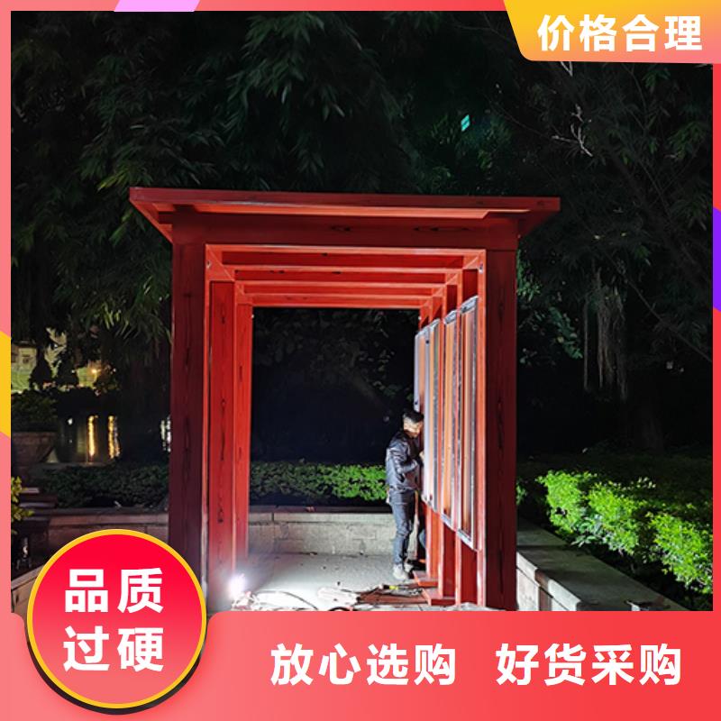 戶外環保吸煙亭信賴