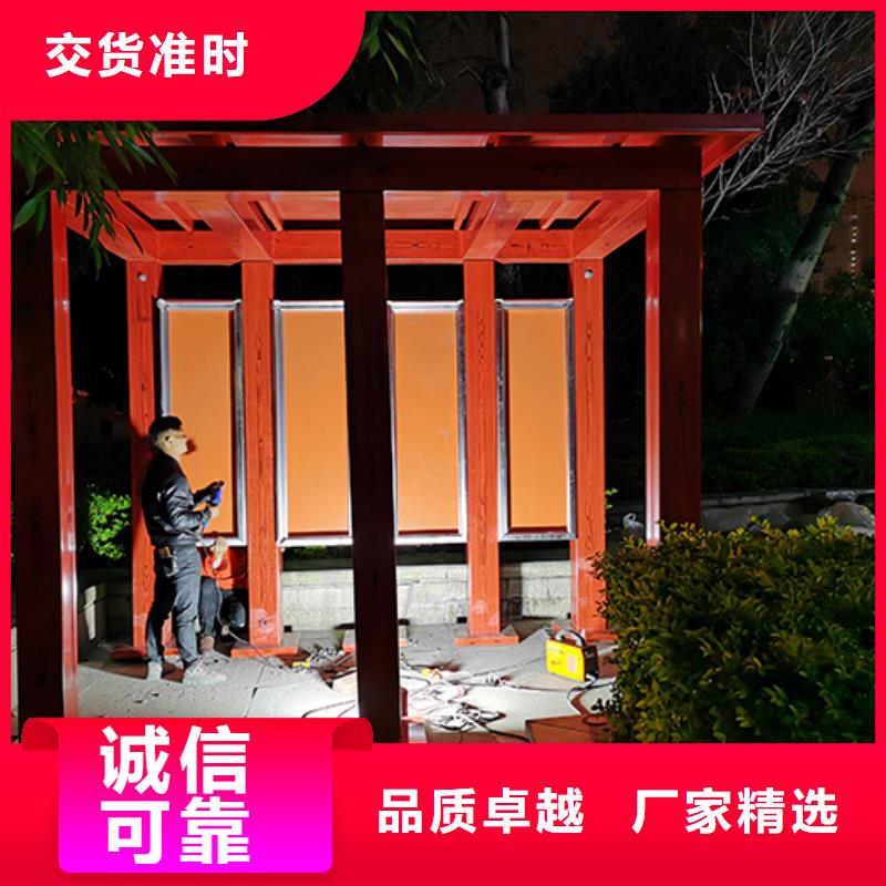 醫院吸煙亭終身質保