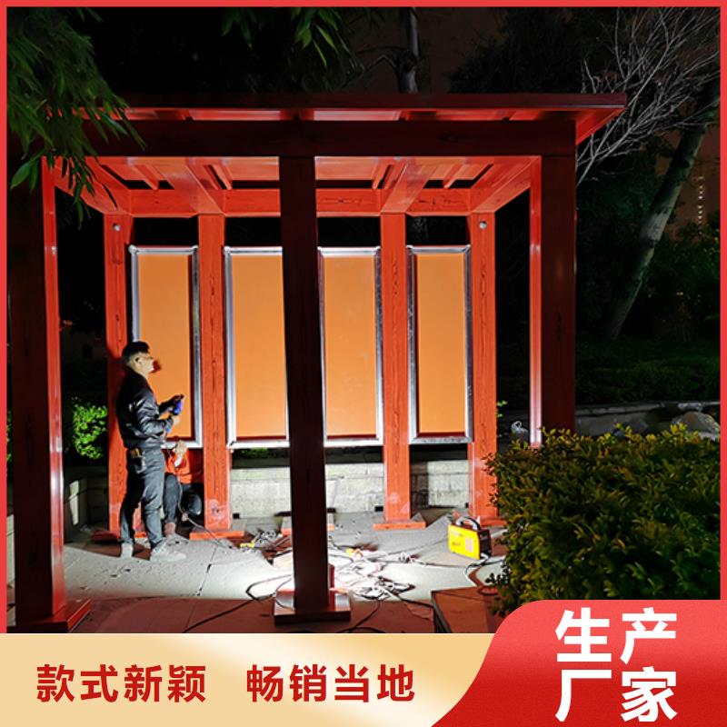 不锈钢吸烟亭全国发货